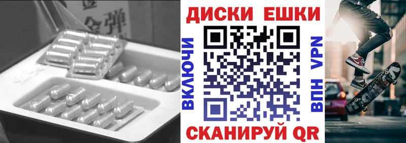 Купить Серпухов Ecstasy бентли