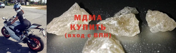 меф Арсеньев