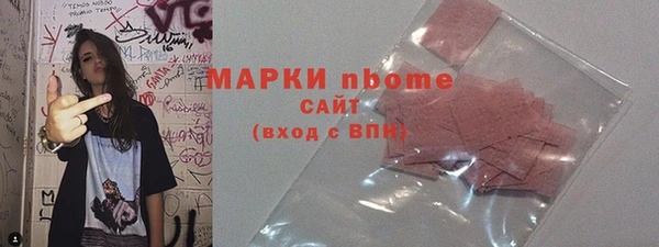 меф Арсеньев