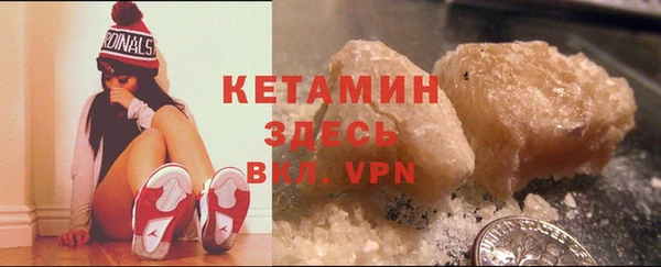 меф Арсеньев