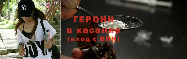 прущие крисы Аркадак