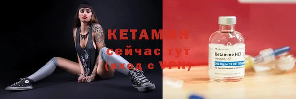 меф Арсеньев