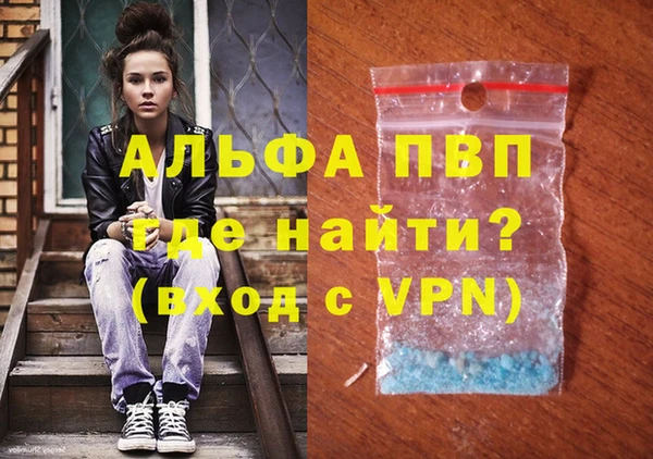 меф Арсеньев