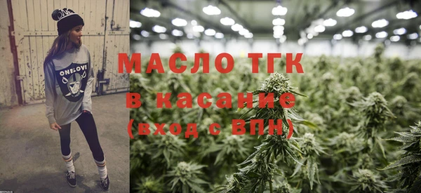 меф Арсеньев