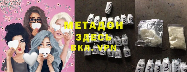 прущие крисы Аркадак
